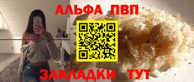 мдпв Первоуральск