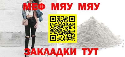 мдпв Первоуральск