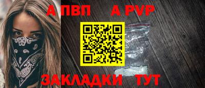мдпв Первоуральск