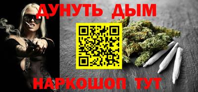 СК Пушкино