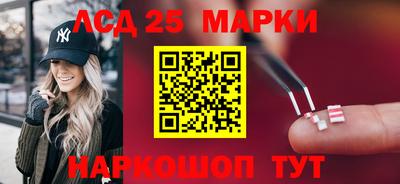 мдпв Первоуральск