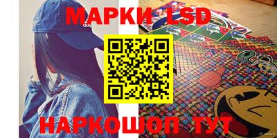 дистиллят марихуана Пугачёв