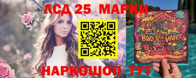 mdma Партизанск