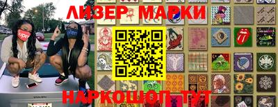мдпв Первоуральск