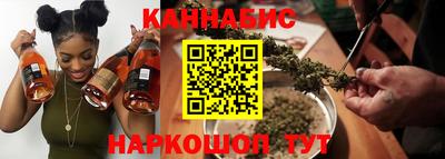 метадон Пенза