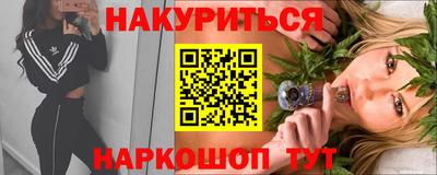 mdma Партизанск