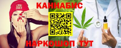метадон Пенза