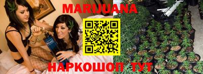 метадон Пенза
