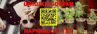 mdma Партизанск