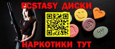 мдпв Первоуральск