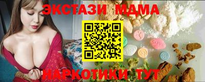 метадон Пенза