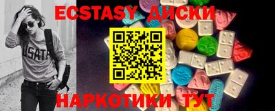 метадон Пенза