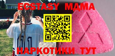 метадон Пенза