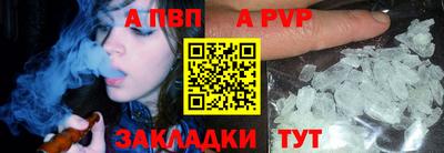 метадон Пенза