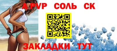 метадон Пенза