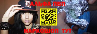 мдпв Первоуральск