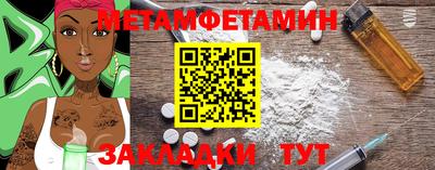 мдпв Первоуральск