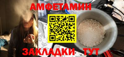 mdma Партизанск