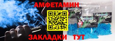 мдпв Первоуральск