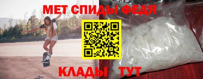 метадон Пенза