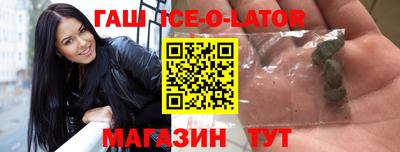 метадон Пенза