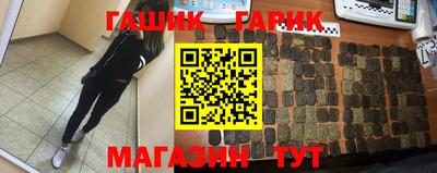 mdma Партизанск