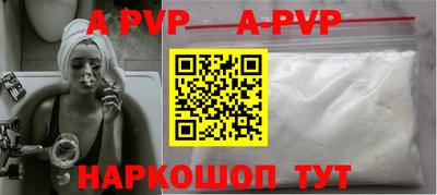 мдпв Первоуральск