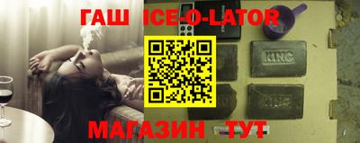 метадон Пенза