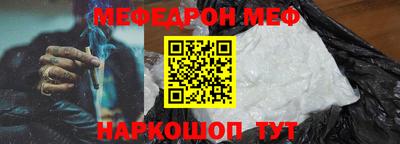 mdma Партизанск