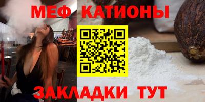 mdma Партизанск