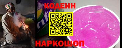 mdma Партизанск