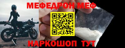 мдпв Первоуральск